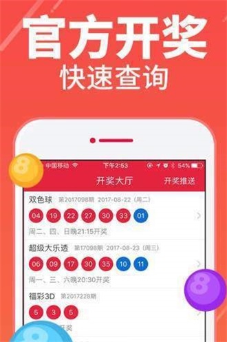 新闻中心 第11页
