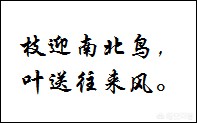 成人器具男根大概多少钱,最佳精选数据资料_手机版24.02.60