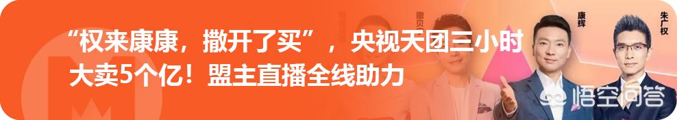 港澳开奖结果+开奖记录下载,最佳精选数据资料_手机版24.02.60