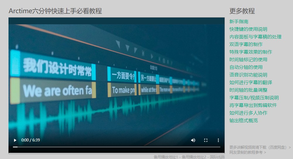 333电影网影视迅雷,最佳精选数据资料_手机版24.02.60