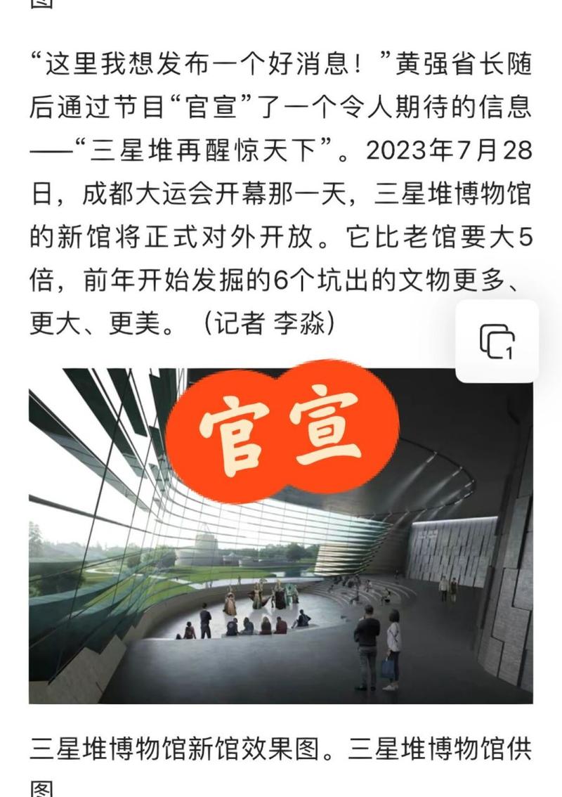 下载中心 第2页