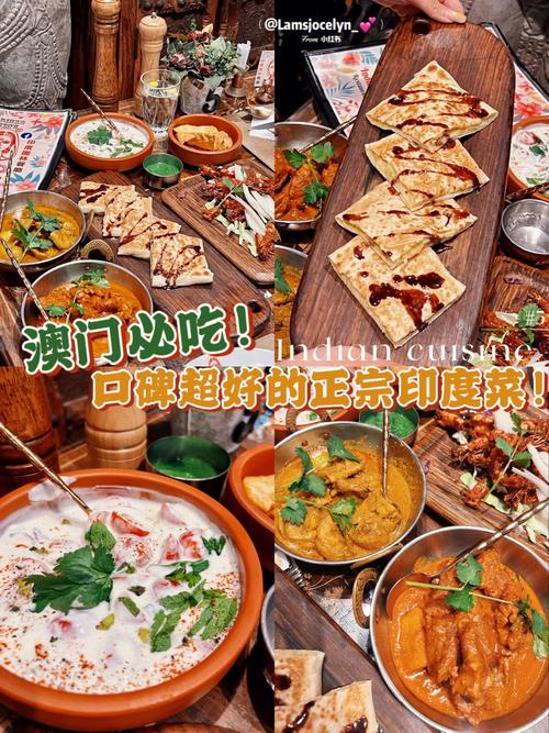 新澳门精准免费大全和印度成第四大经济体与印度是第四大经济体