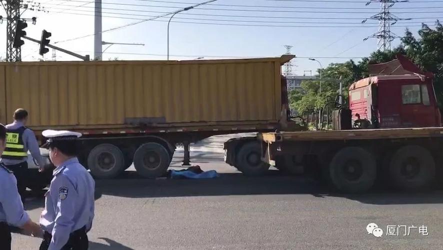 994.994.cσm查询开奖号码和游客意大利车祸身亡与意大利车祸新闻