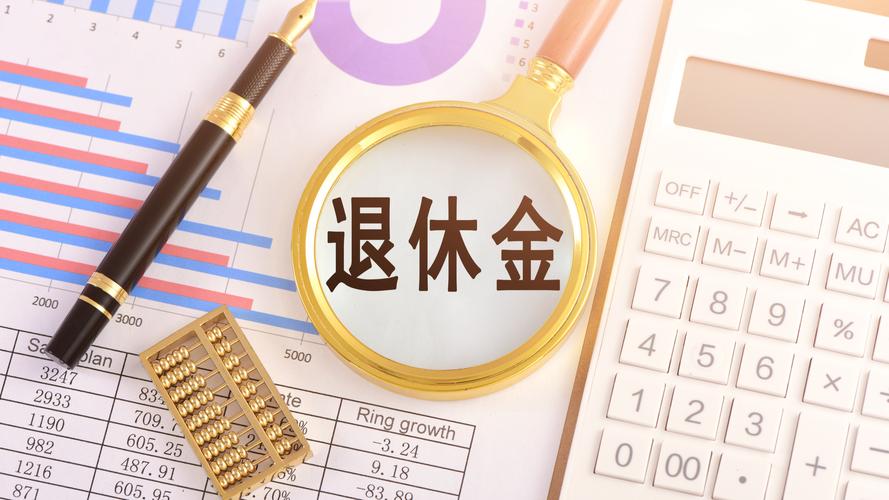 2025全年正版资料大全和新手买金近40万被套与新手买金近40万被套能赚多少
