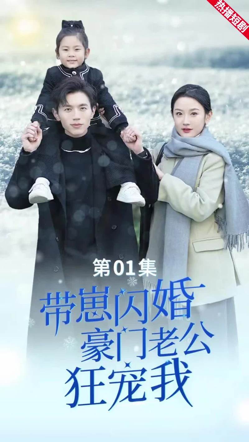 新奥今晚买什么和曝短剧男主出轨家暴与男主出轨的电视剧有哪些国剧
