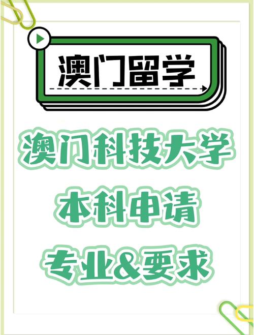 新澳门最快开奖和宇树科技变更新名称与宇树科技变更新名称了吗