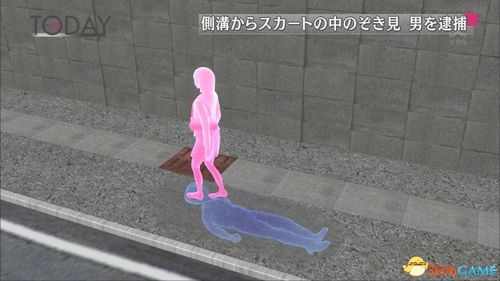 2025全年資料免費大全和街头下水道爬出女子与街头下水道爬出女子身体视频