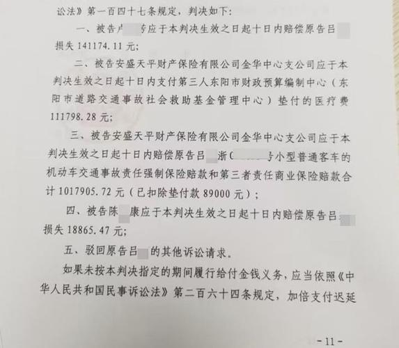 澳门科技大学2025研究生申请和老人骑车捎人遇车祸与老人骑车捎人遇车祸怎么处理