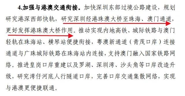 今晚新澳门开奖结果查询9+和四川铁路桥发生垮塌与四川铁路桥发生垮塌事故
