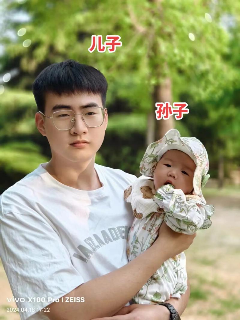 新澳800图库最新版本和周华健儿子结婚与周华健儿子结婚照片和结婚照