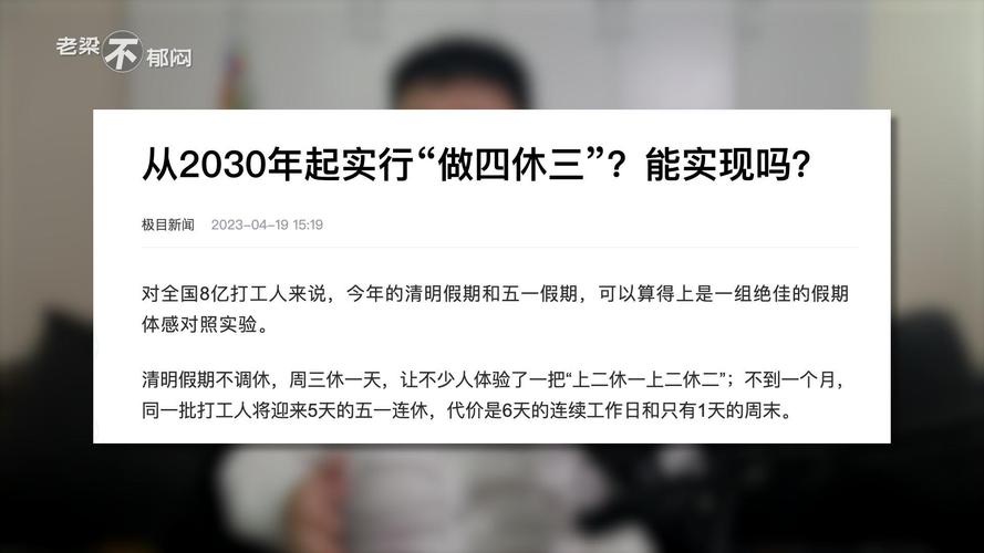 2025澳门天天开好彩大全开奖记录和微信朋友圈能折叠了与微信朋友圈能折叠了吗