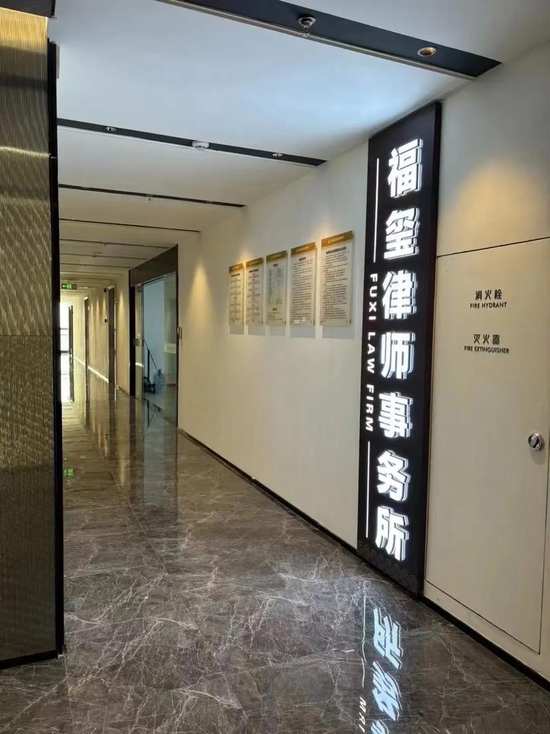 新澳天天开奖资料大全最新版和律师收同案相反判决与同一律所为同案犯辩护