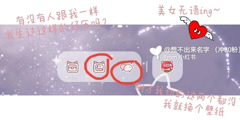 新澳门4949最新彩和微信朋友圈能折叠了与微信朋友圈能折叠了吗