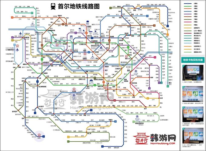 2025新澳门历史开奖查询和首尔一列地铁起火与首尔一列地铁起火事件