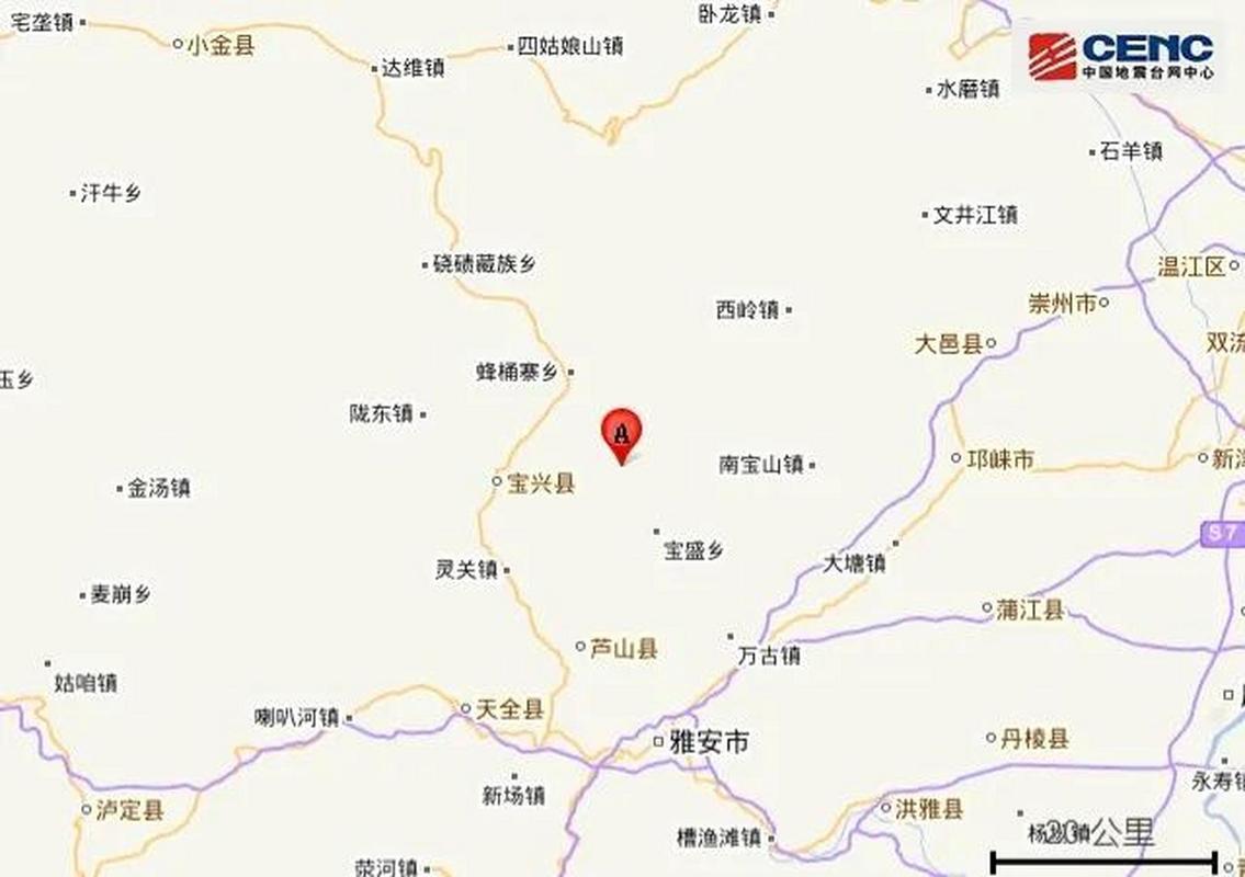2025澳门全年資料免費大全和北海道近海6.1级地震与北海道近海6.1级地震情况