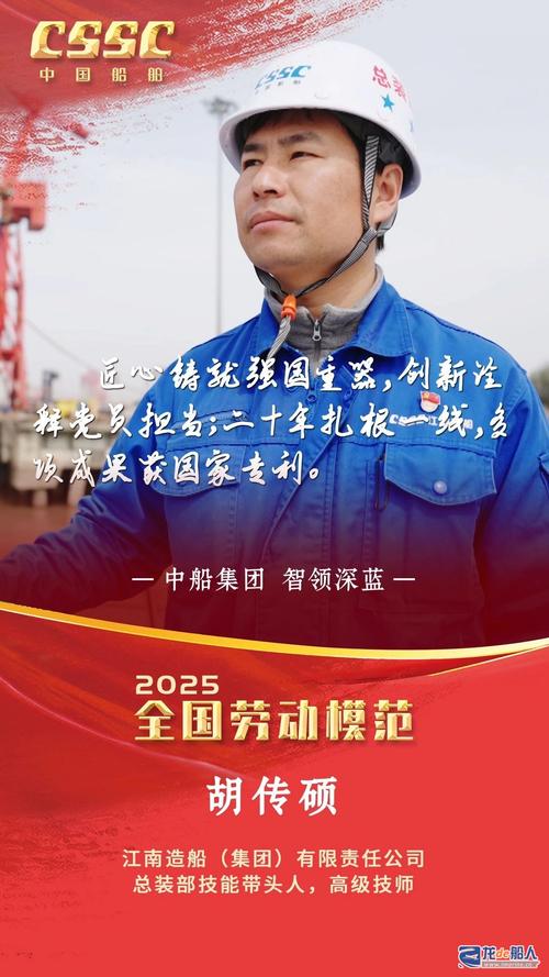 2025澳门天天开奖大全和央视端午晚会与央视端午晚会2025节目单表