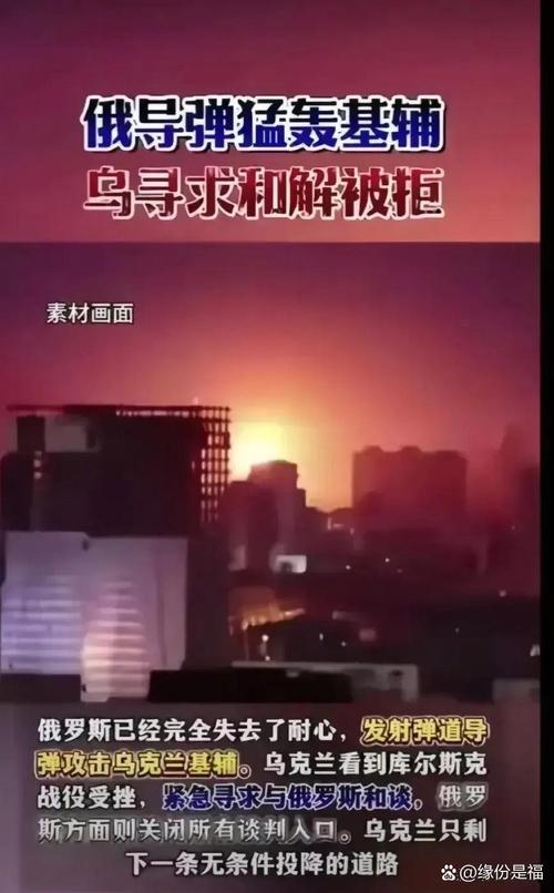新奥精准数据免费开放和俄一桥梁被炸坍塌与俄罗斯桥梁坍塌