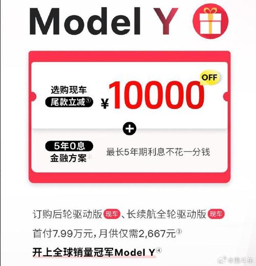 新门内部资料免费提供大全(最新章节)和20多万的车14万卖与汽车价格战再起 20多万的车14万卖