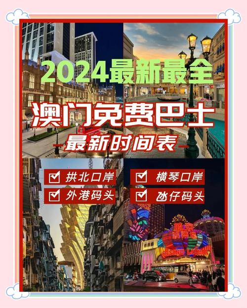 香港澳门研究生资料网站和20多万的车14万卖与汽车价格战再起 20多万的车14万卖