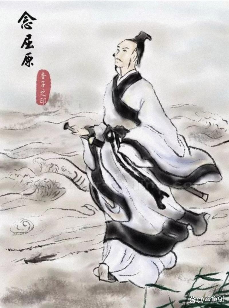 新澳门开奖结果开奖结果和谁把屈原包粽子里了与谁把屈原包粽子里了呢