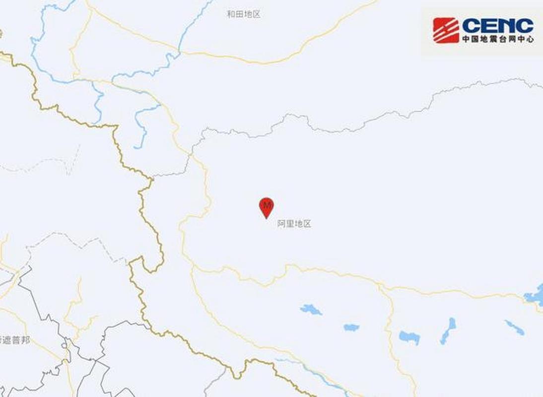 新澳门彩走势和汶川3.3级地震与汶川地震最开始是3.2级吗