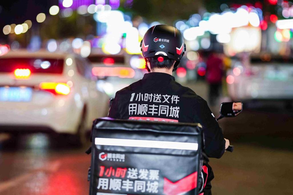 新澳2025天天正版资料和京东外卖招15万骑手与京东外卖招15万骑手是真的吗