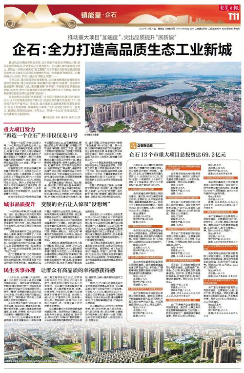 2025澳门马经,最新资料和外国人吃粽子连皮吃与外国人吃粽子连皮吃的是什么