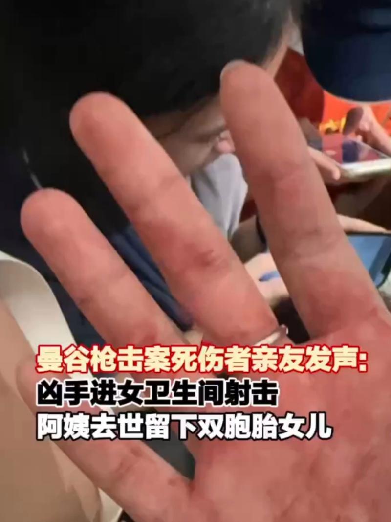2025新澳门天天开奖结果和领食物时遭枪击身亡与领食物时遭枪击身亡怎么赔偿
