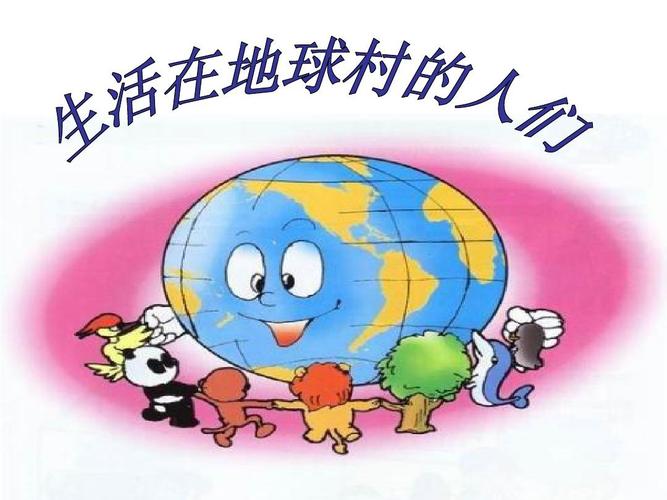 2025年澳门天天彩免费记录和地球将遇致命高温与地球将遇致命高温之灾