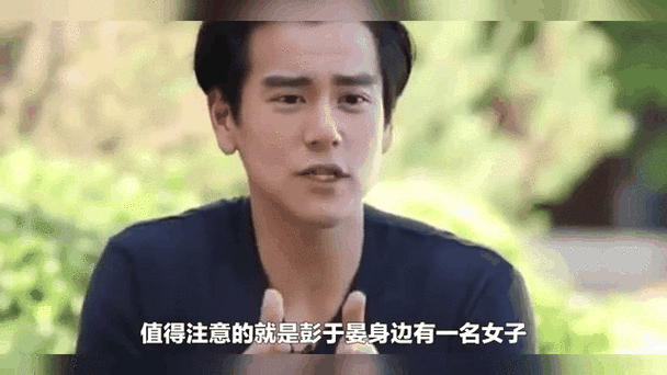 澳门最精准免费资料大全旅游景点和彭于晏方否认恋情与彭于晏方发声明