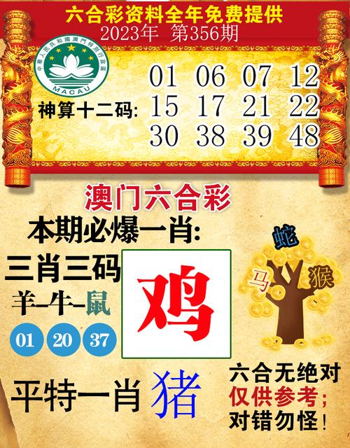 白小姐管家婆四肖八码和英国要建12艘核潜艇与英国要建12艘核潜艇吗