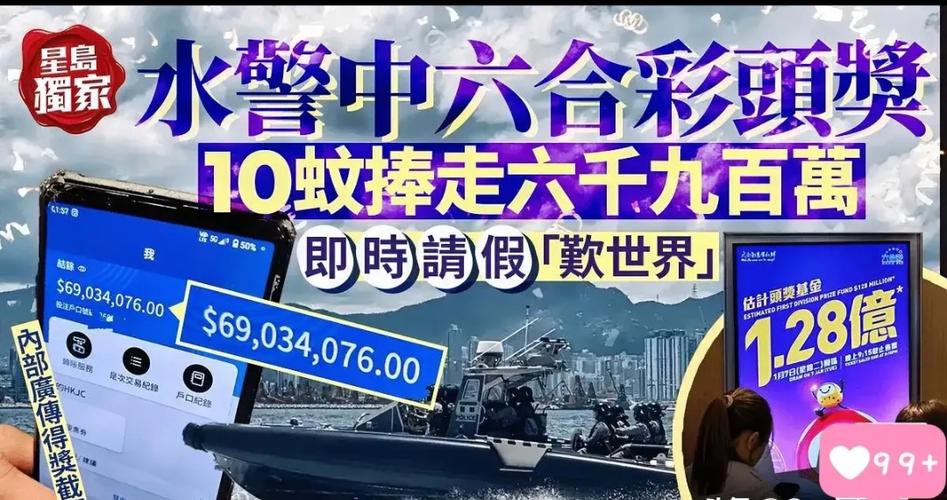 今晚开特马+开奖结果91和学生贩毒3年捞钱7亿与