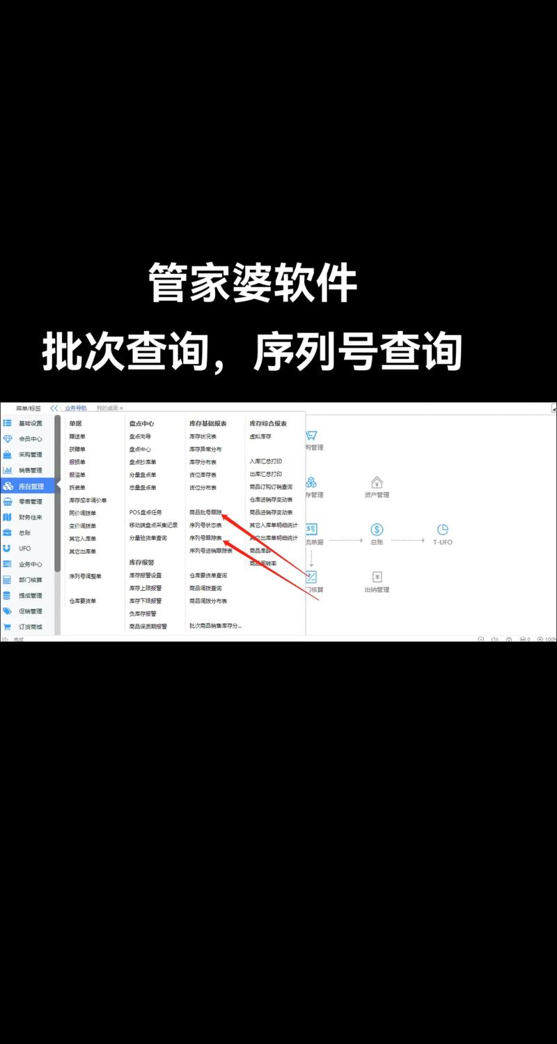 7777788888四肖四码管家婆和387万放地上被偷与