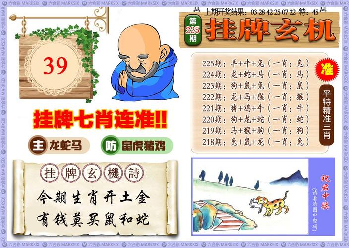 白小姐管家婆四肖八码和这几种水果买就后悔与买哪些水果