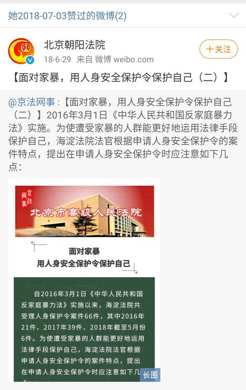 admin 第936页