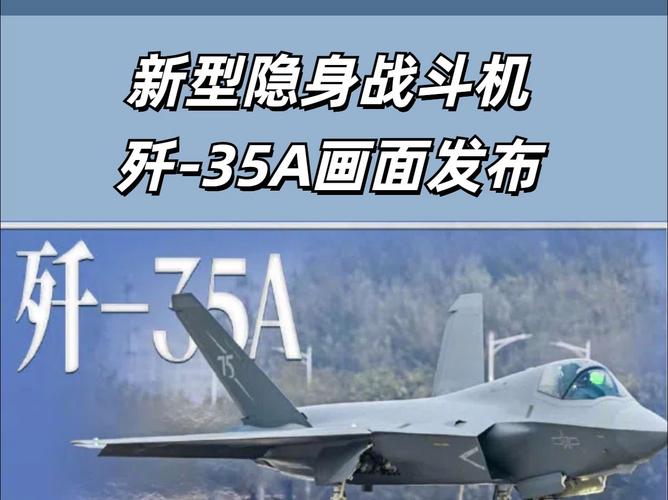 2025澳门資料免費大全和泰国购买新型战斗机与泰国购买新型战斗机多少钱