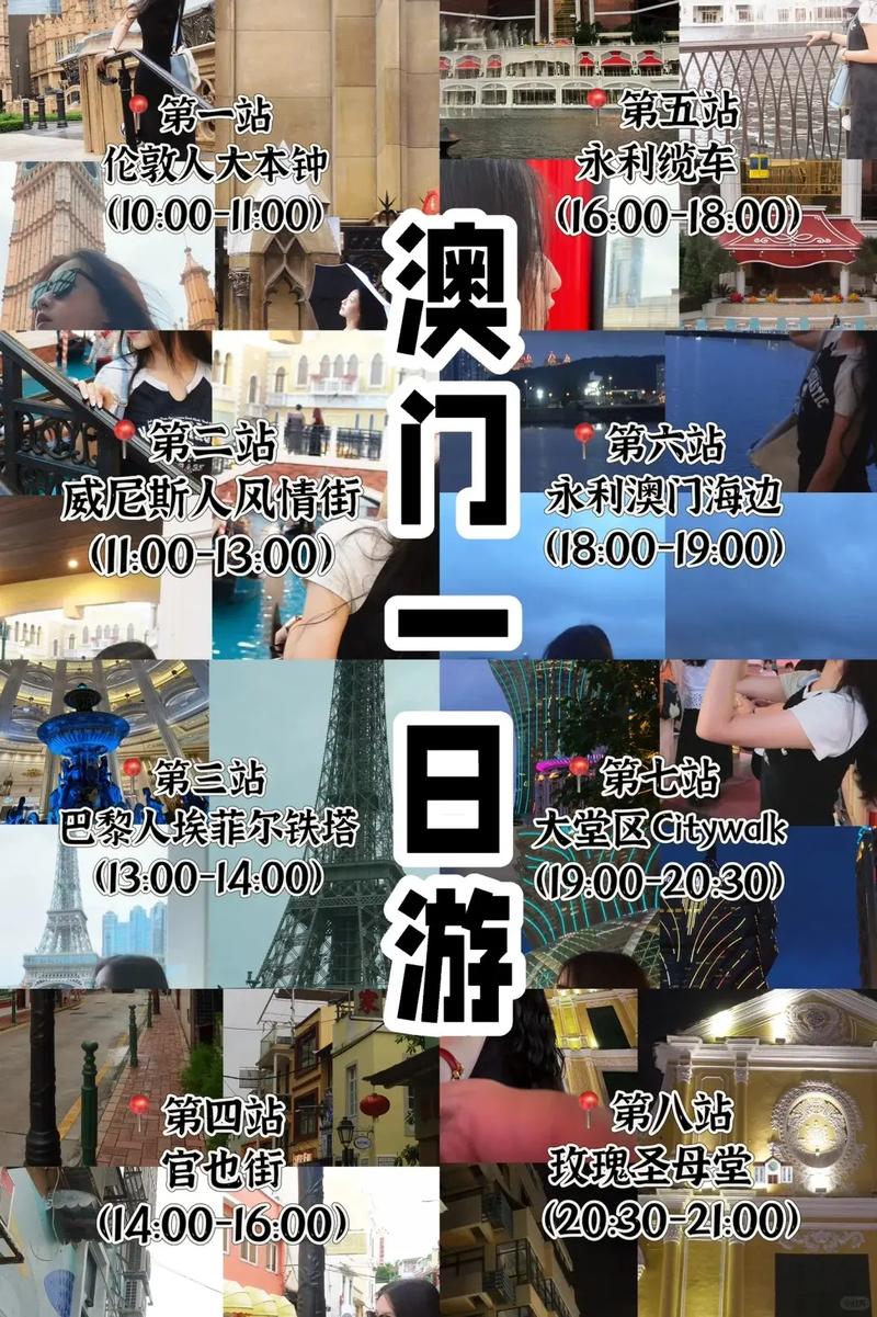 2025澳门資料免費大全和一地严禁自来水浇地与一地严禁自来水浇地的通知