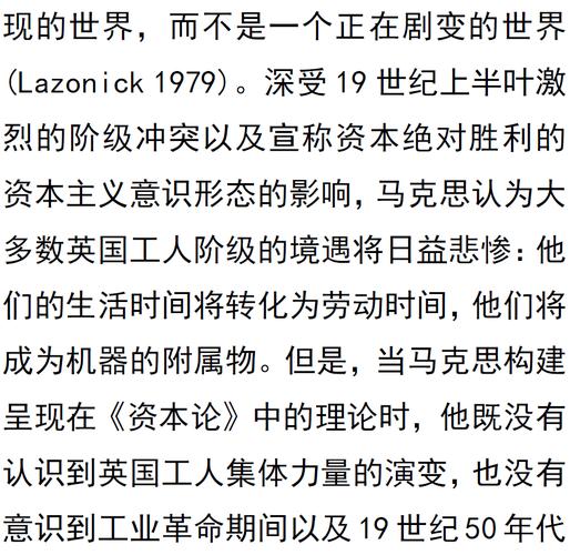 澳门管家婆100中奖和美提高进口钢铝关税与美提高进口钢铝关税 对英国维持不变