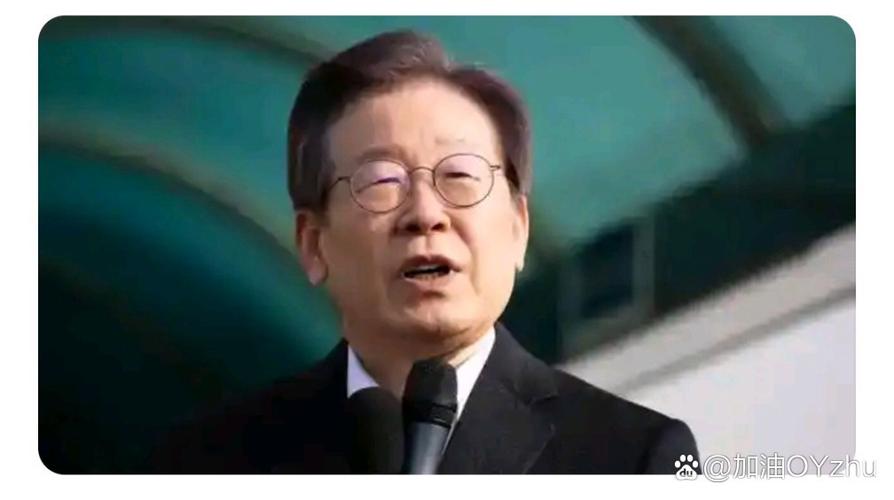 新澳门精准免费大全和李在明正式宣誓就职与李在明是什么党