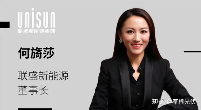 澳门城市大学研究生和韩国霸总来中国了与韩国霸总裁