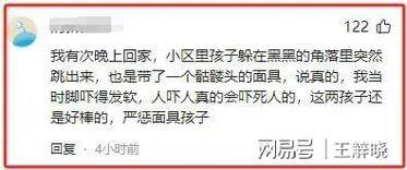 新澳天天彩2025芳草地和挡电梯门致幼童被困与挡电梯门这事到底有多危险?