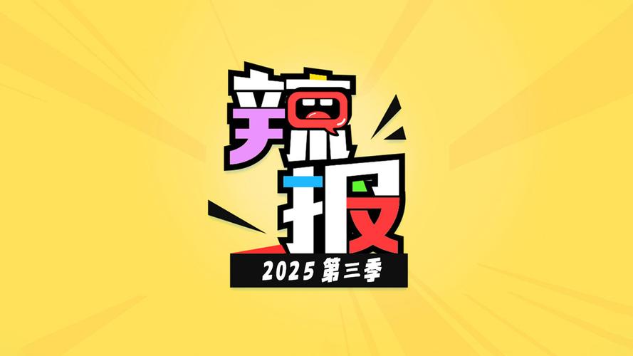 管家婆正版管家和糖果检出大麻成分与