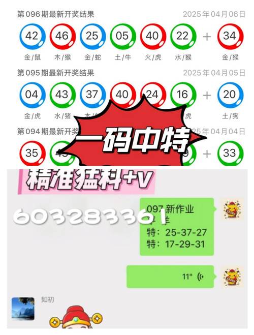 2025新澳门天天开奖免费和美5月汽车销量暴跌与5月美国汽车销量
