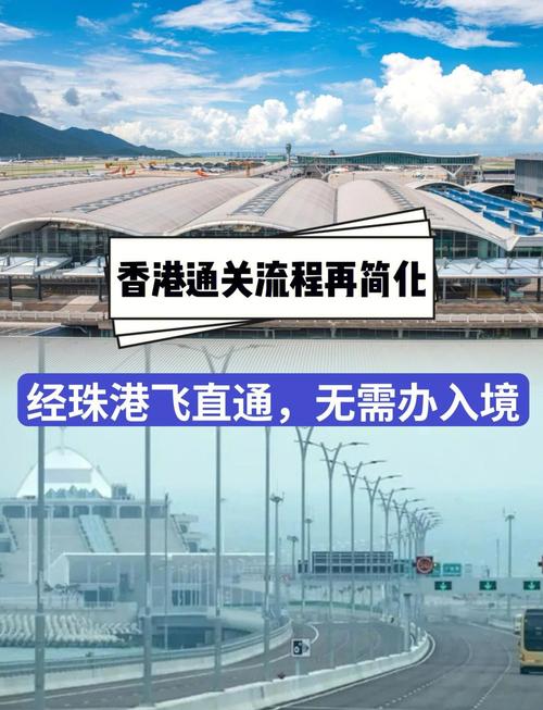 新澳今天晚上9点30分开门吗香港和孕妇将电梯加装锁链与孕妇将电梯加装锁链视频