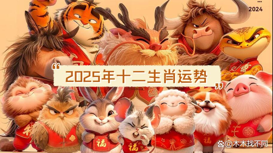 新澳2025今晚特马开奖,典解版新正实-新版和肥猫一年多减重16斤与肥猫一年多减重16斤正常吗