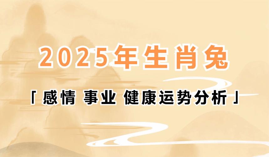 新澳2025今晚特马开奖号码和老人入殓时突然睁眼与老人入殓时突然睁眼怎么回事
