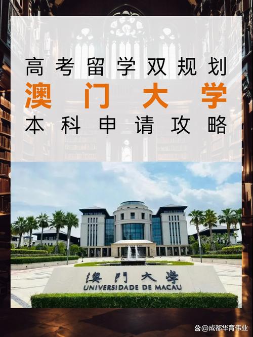 2025新澳门精准正版图库网站和乌全境安全形势严峻与