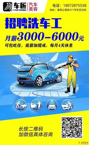 澳门开特马+开奖结果走势和载3000车的轮船起火与载3000车的轮船起火怎么办