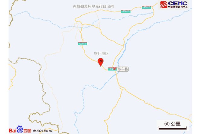 澳门开奖结果+开奖记录表生肖和西藏发生3.4级地震与西藏发生3.4级地震了吗